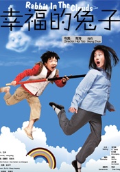 亚洲福利精品